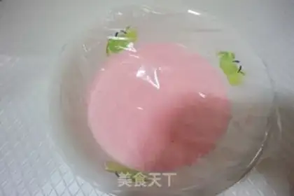 Make Ice cream toast step 4