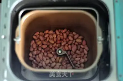 Make Cranberry peanut butter step 0