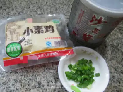 Make Soup chicken step 0