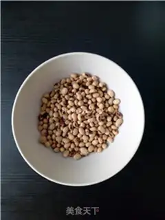 Make Cranberry bean step 1