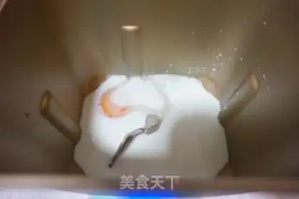Make Ice cream toast step 5