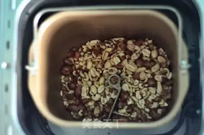 Make Cranberry peanut butter step 1