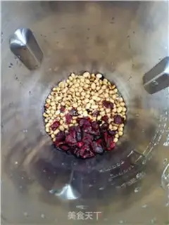 Make Cranberry bean step 2