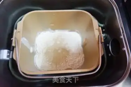Make Ice cream toast step 6
