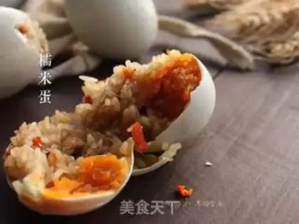 Make Rice eggs step 6
