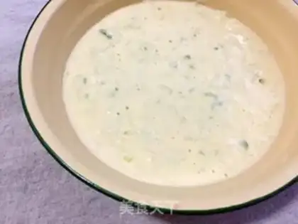 Make Quick radish omelet step 1