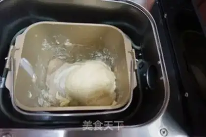 Make Ice cream toast step 8
