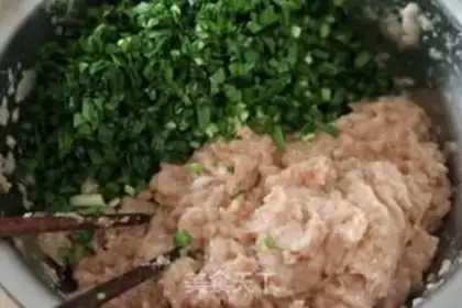 Make A fish dumpling step 7