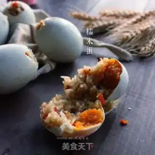 Make Rice eggs step 8