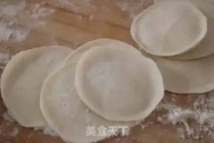 Make A fish dumpling step 9