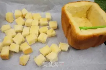 Make Ice cream toast step 11