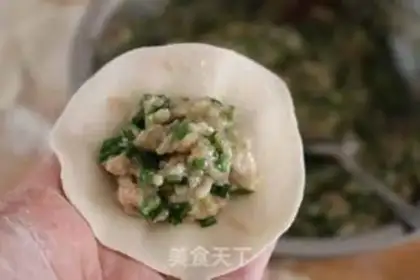 Make A fish dumpling step 10