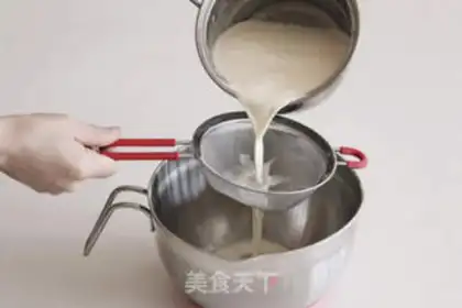 Make Vanilla pudding step 3