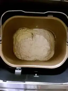 Make Tore the toast with your hands step 0