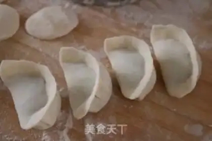 Make A fish dumpling step 12