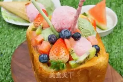 Make Ice cream toast step 13