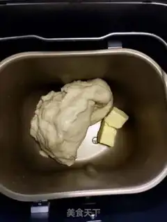 Make Tore the toast with your hands step 1