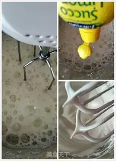 Make I