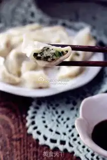 Make A fish dumpling step 13