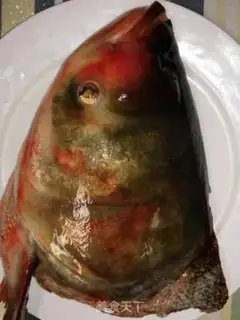 Make Pepper chopper head step 0