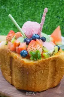 Make Ice cream toast step 14