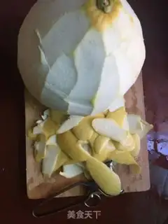 Make Soy grapefruit skin step 0