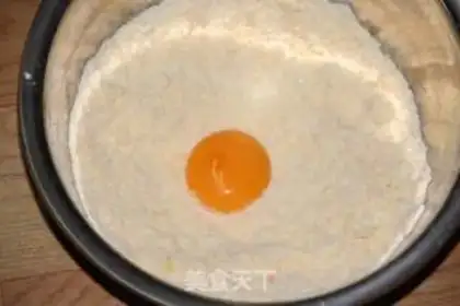 Make Pumpkin step 1