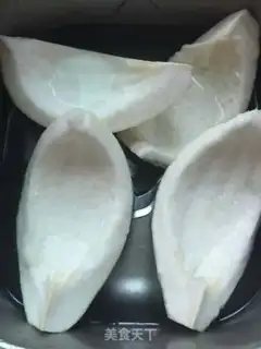 Make Soy grapefruit skin step 1