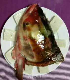 Make Pepper chopper head step 3
