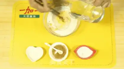 Make Fried eggplant step 2
