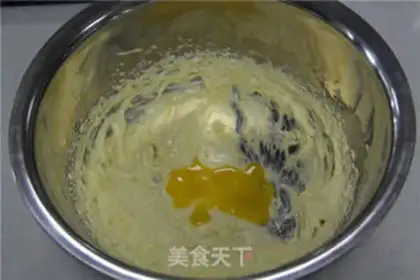 Make Fresh lemon pie step 1