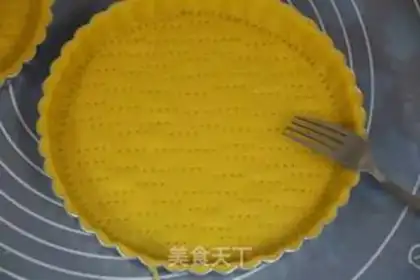 Make Pumpkin step 4