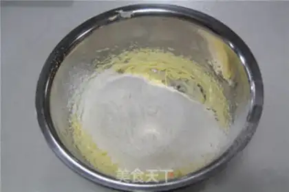 Make Fresh lemon pie step 2