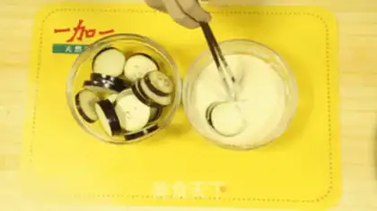 Make Fried eggplant step 3