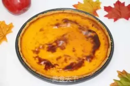 Make Pumpkin step 6