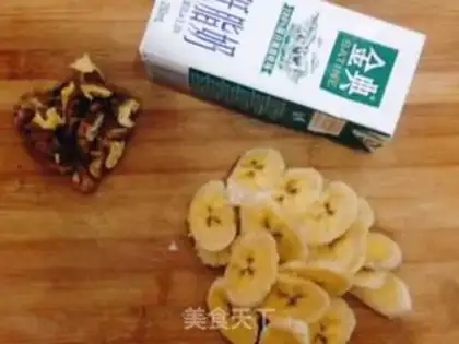 Make Banana walnut milk step 0