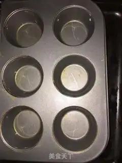 Make Cake step 3