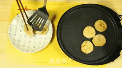 Make Fried eggplant step 5