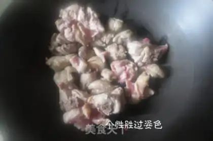 Make Chicken leg and sauce step 2