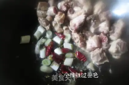 Make Chicken leg and sauce step 3