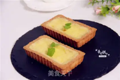 Make Fresh lemon pie step 9