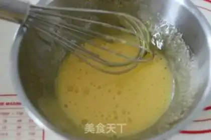 Make Onion pine roll step 0