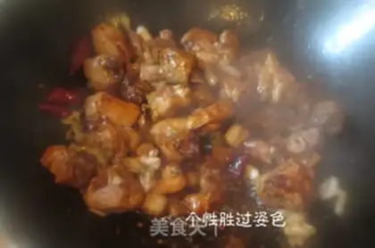 Make Chicken leg and sauce step 4