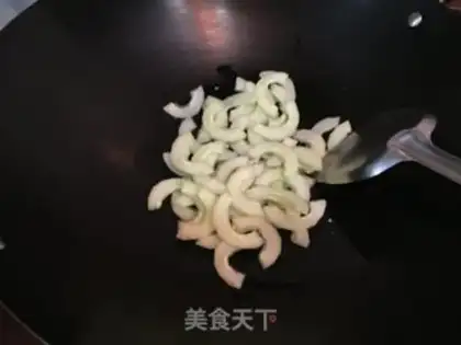 Make Onion pine roll step 2