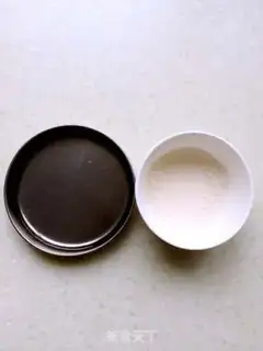 Make Ice florist step 1