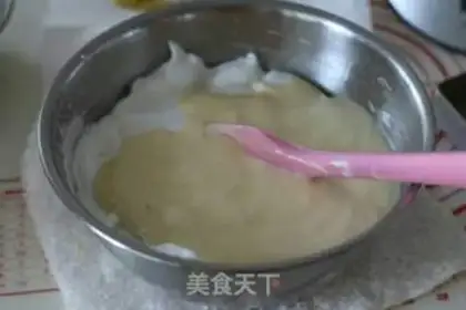Make Onion pine roll step 5