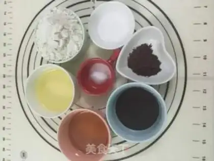 Make Chocolate moon cake step 0