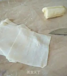 Make Simplest banana pie step 0
