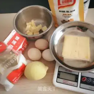 Make Eight-inch cheesecake step 0