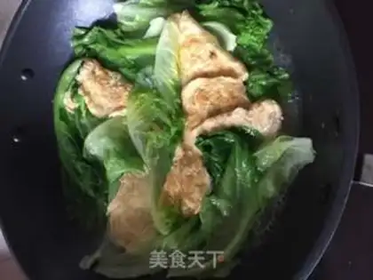 Make Egg dumpling soup step 6